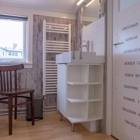 בית נופש Fay *